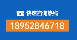 德兴暗管漏水检测