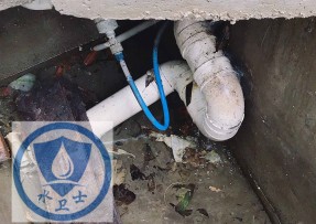 德兴水管漏水检测公司6